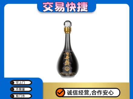 黄山黟县名酒回收西凤酒2.jpg
