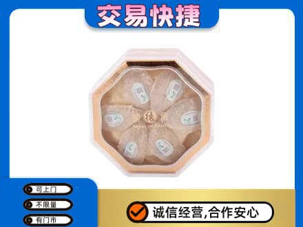 黄山黟县礼品回收燕窝礼盒.jpg